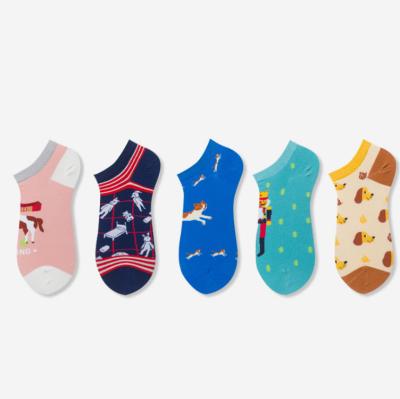 China Attractive Price Custom Women Socks New Type Comfortable Design for sale