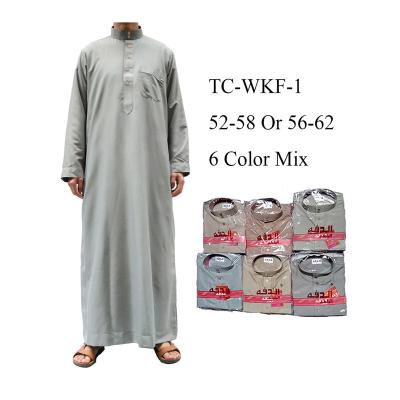 China Baju Muslim Men Dress Abaya in Dubai Araba Islamic Baju Clothing for sale