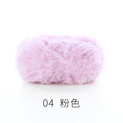 China Hot-selling 100% Polyester Fur Yarn Faux Fur Yarn For Hand Knitting Yarn With Cheap Price for sale