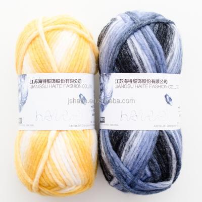 China Viable Wholesale Acrylic And Nylon Blend Worsted Weight Fancy Yarn For Knitting Scarf for sale