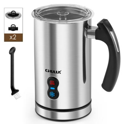 China Chulux Contemporary Automatic Milk Frother Non-Stick Coating for sale