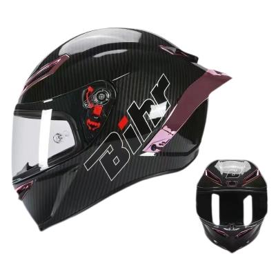 China Full Face Carbon Fiber Pattern Motorcycle Helmet Bill K6 Groot voor de bescherming van de ridder Te koop