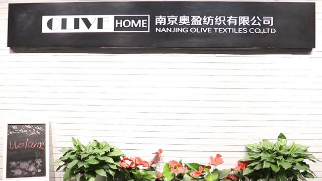 Verified China supplier - Nanjing Olive Textiles Co., Ltd.