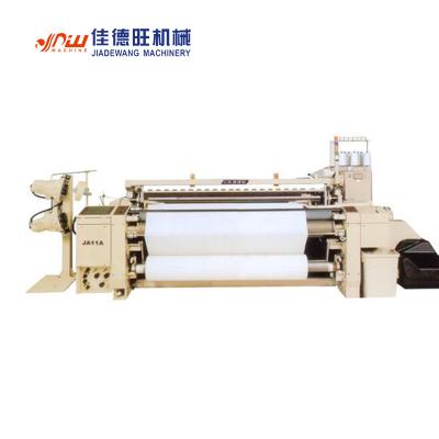 China Fabric Weaving High Efficiency Mono Filament Electric Air Jet Loom Weaving for sale