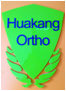 Xiamen Huakang Orthopedic Co.,Ltd