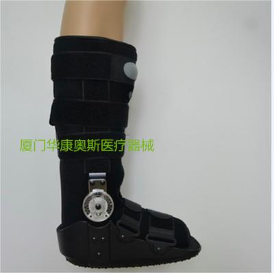 China Bequemer entfernbarer gehender Stiefel 17