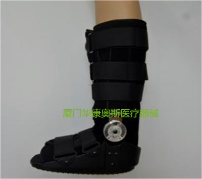 China Lightweight Fracture Walker Brace 17