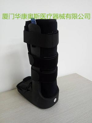 China Ankle Sprain Fracture Walker Brace 17