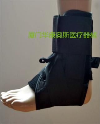 China AS-05 Mesh Cloth Hinged Ankle Foot Orthosis Black Color FDA Approved for sale