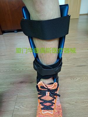 China Adjustable Hinge Ankle Foot Orthosis Brace For Lower Limb Orthosis for sale