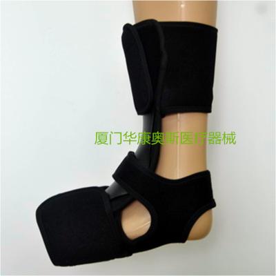 China Skin Friendly Plantar Flexion Splint Low Profile Plantar Fasciitis Splint for sale