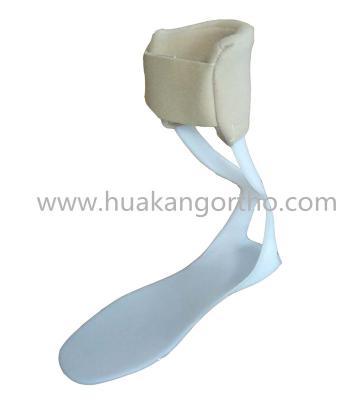 China Ankle foot orthosis Night Splint cream-colored Planters Fasciitis Night Boot for sale