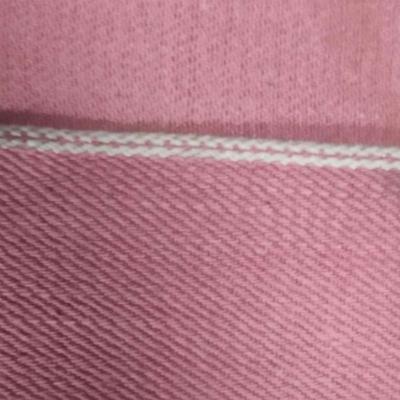 China Raw Japanese Pink Selvedge Denim Fabric Tear-resistant for sale