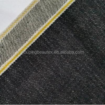 China Antistatic Colorful Denim Fabric Prices for sale