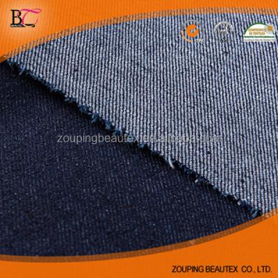 China Factory supply hot sale Para aramid cotton blended jeans fabric for shirt and jeans for sale