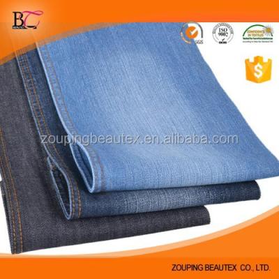 China Best Quality 10oz 98% Cotton 2% Spandex Lycra Anti-Static Stretch Elastic Jeans Fabric Netting For Jeans, Pants And Jacket for sale