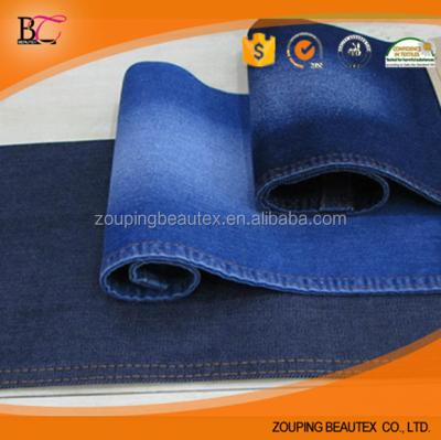 China Cotton Polyester Spandex Anti Static Stretch 8.5 Oz Denim Fabric For Jeans for sale