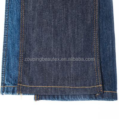 China Anti-static wholesale hot sale 100% cotton black denim fabric for women jeans and skirt for sale