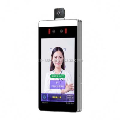 China Security Face Recognition Assistance Access with Temperature Control SST-TR608H for sale