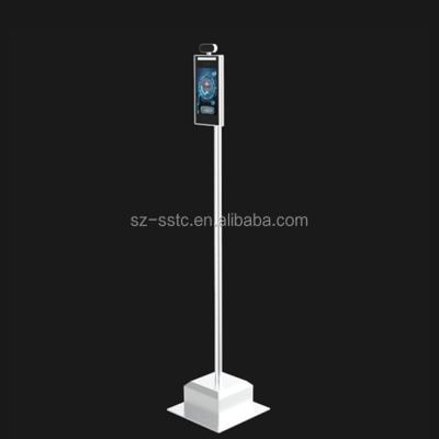 China Temp and ID IR Body Facial Terminal SST-IF1001 for sale