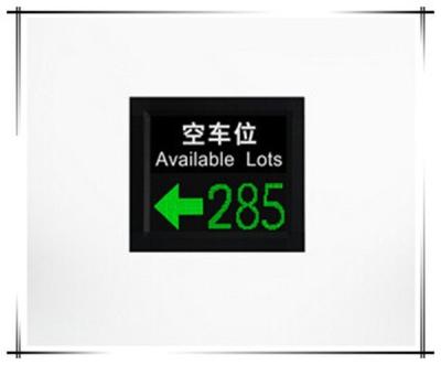 China Wayfinding system parking with available lots&counter display SST-D600 for sale