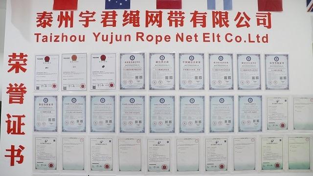 Verified China supplier - Taizhou Yujun Rope Net Belt Co., Ltd.