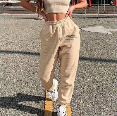 China YQ2968 Breathable Women Drop Pants Jogger Pants High Waist Sports Tracksuit 2020 for sale