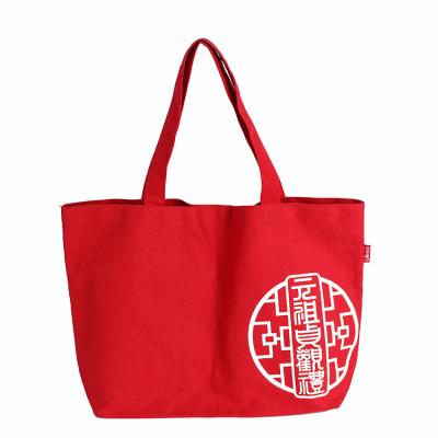 China Reusable High Quality Promotional Eco - Friendly Cotton Canvas Tote Bag Small for sale