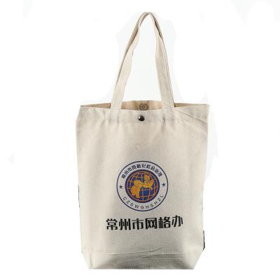 China Reusable Custom Cream Color Fashion Hand Promo Empty Cotton Tote Bag for sale