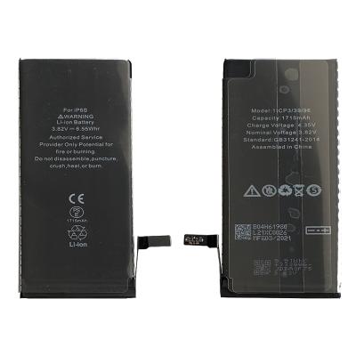 China Cell Phone Factory OEM Cell Phone Battery For iPhone 6s Rechargeable Batteries 1715mAh for sale