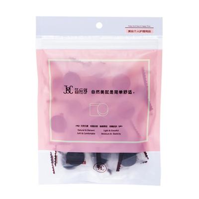 China Moisturizing Cream One Bag 20 PCs Cosmetic Black Bamboo Paper Mask Charcoal Mask Facial Sheets Water Packaging Tablet for sale