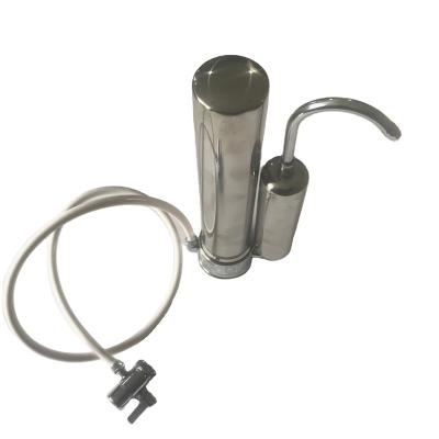 China Magnet Reducing Scales Stainless Steel Worktop Domectic Water Filter With Magnet for sale