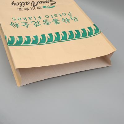 China Moisture Proof Laminated Plastic BOPP/PP Packaging Paper Bag With PP Woven Laminated Lining for sale