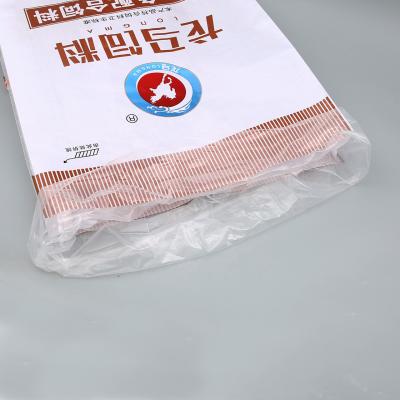 China 50kg OPP lamination animal feed pig moisture proof pp woven feed bag for sale