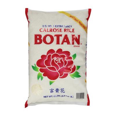 China 100% new virgin moisture proof bopp bag packing material plastic bag 100kg 50kg bulk fertilizer wheat sugar sand rice bopp bag for sale