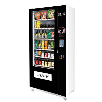 China Adjustable Temperature Automatic Cosmetics Cash Vending Machine Mini Drinks Coffee Condom Vending Machine for sale