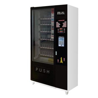 China Wholesale High Quality Adjustable Temperature Automatic Snack And Beverage Beverage Vending Machine for sale