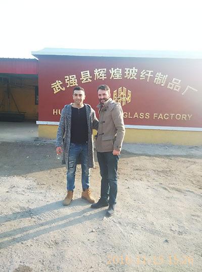 Verified China supplier - Wuqiang Huihuang-Fiberglass Factory