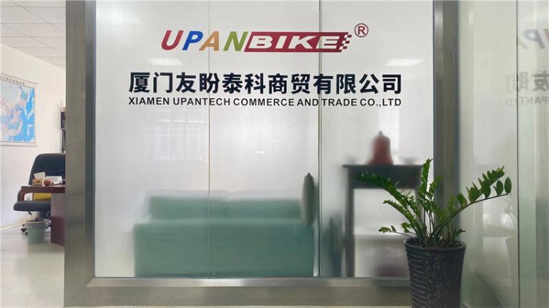 Verified China supplier - Xiamen Youpantaike Commerce And Trade Co., Ltd.