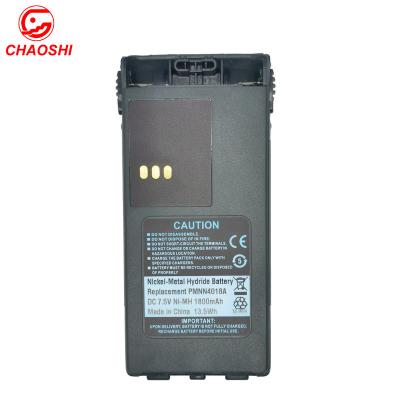 China PMNN4018 Walkie Talkie Battery For GP308 PRO3150 CT250 PMNN4017 PMNN4019 for sale