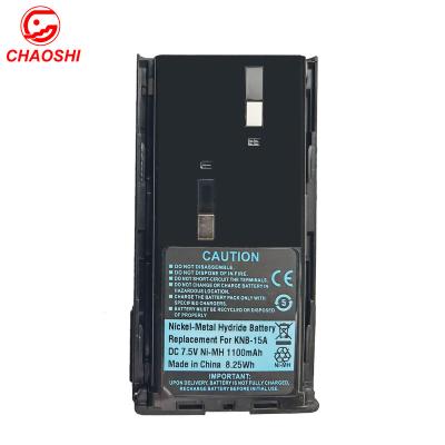 China Walkie Talkie Battery KNB-15 KNB-15A Battery For KNB-15H KNB-14 KNB-14A KNB14 KNB15 KNB15A Battery for sale