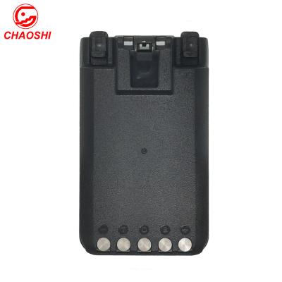 China Intercom for BP294 battery fit IC-F52D, IC-F62D, IC-M85 for sale