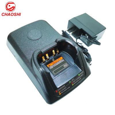 China INTERPHONE fast charger for NNTN7079 for sale