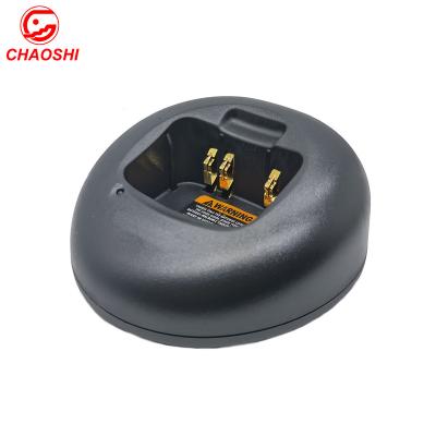 China Fast Charger PMLN5400 Charger for GP308 PRO3150 PMTN4036, AAPMTN4038, AAPMTN9113, MDPMTN4087, MDPMTN4088, MDPMTN4088 for sale