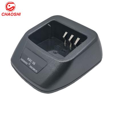 China Battery Charger KSC-35S KSC35 KSC-35 for KNB-45L KNB-63L KNB-65L TK2200 TK320 TK3107KW NX240 NX340 NX248 NX348 U100 for sale