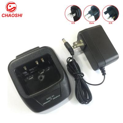 China Fast Battery Charging Charger for KSC-31 KSC31 KNB-30 KNB29 KNB53 KNB-29 KNB-53N TK2202 TK2207 TK2206 TK2212 TK-D240 NX1300 NX1200 TK-D340 for sale