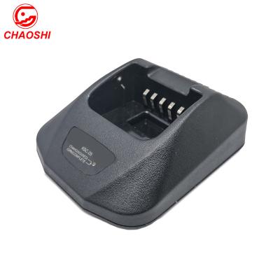 China KSC25 KSC-25 Battery Charging Charger for NX-220 NX-3220 NX-3400 NX-320 NX-420 NX-3420 TK-2360 TK-3360 TK-2140 TK-3140 TK-2170 TK-3170 TK-3173 for sale