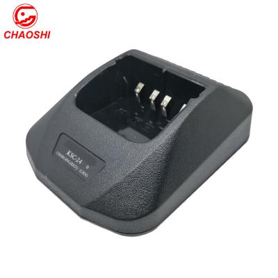 China KSC24 KSC-24 Battery Charging Charger For K-390 TK-480 TK-490 TK-2100 TK-2102 TK-3100 TK-3101 TK-3102 TK-540 Walkie Talkie Charger for sale