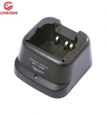 China Wholesale Battery Charging Walkie Talkie NI-MH Battery Charger Because-144N for BP210 BP209 IC-35FI C-F11 IC-F21 IC-F30GT IC-F40GT IC-T3H IC-V82 1 X U for sale