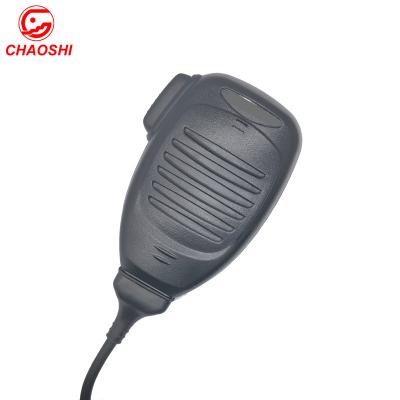 China Microphone handheld microphone for KMC-35 KMC30 KMC32 KMC35 KMC36 KMC60 KMC62 KMC65 KMC66 KMC-30 KMC-32 KMC-36 KMC-60 KMC-62 KMC-65 KMC-66 for sale